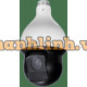 Camera SpeedDome IP 4mp Zoom 30x Dahua model DH-SD59430U-HNI