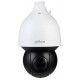 Camera Speddome IP Dahua DH-SD5A245XA-HNR