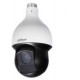 Camera IP Speed Dome hồng ngoại 4.0 Megapixel Dahua DH-SD5A432GB-HNR