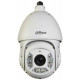 Camera SpeedDome IP 2mp Zoom 25x Dahua model DH-SD6C225U-HNI