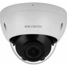 Camera IP 5.0MP  KBVISION KX-C5205MN