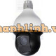 Camera Speedome HD Analog 2.0MP KBVision KX-D2007PC3