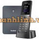Điện thoại IP DECT Yealink W74P