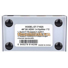 Bộ chia HDMI 1 ra 2 chính hãng cao cấp Dtech DT-7142A