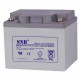 Ắc quy SNB SPL12-45 (12V45AH)