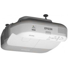 Máy chiếu dùng cho giáo dục EPSON EB-475Wi