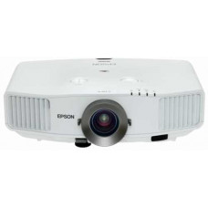 Máy chiếu EPSON EB-G5750WU