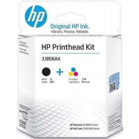 Hp Printhead Replacement Kit GT5810, 5820 / Ink Tank 115/315/415 3JB06AA Printhead