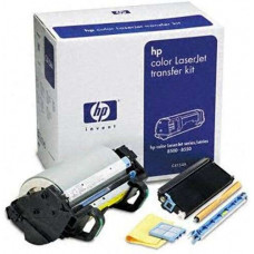 Hp Transfer Kit for CLJ 8500/ 8550 ( 150.000 pages (b/w), 75.000 pages (4c) ) C4154A