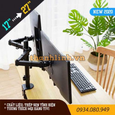 Giá treo EZ2 - 2 Màn Hình Giống Nhau ( 17" - 27" ) Ergotek