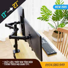 Giá treo EZ2 - 2 Màn Hình Giống Nhau ( 17" - 27" ) Ergotek