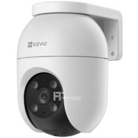 Camera xoay wifi quay quét ngoài trời H.265 có màu ban đêm
 Ezviz C8C 4MP Color