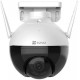 Camera Wi-Fi quay ngang - quay dọc 2K CS-C8W ( 4MP,W1 ) CS-C8W-A0-1F4WKFL