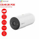 Camera ngoài trời EZVIZ CS-H5 2K POE