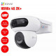 Camera pin sạc EZVIZ HB90x 4G 2K+
