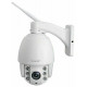 Camera IP quan sát Smartz model SCD2029