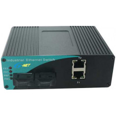 Bộ chia mạng 2 cổng quang 2 cổng RJ45 đồng G-Net G-IES-2FX2TX