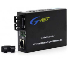 Gigabit Ethernet Single Fiber 1GB ( Converter loại 1 sợi quang ) G-Net HHD-210G-20A/B