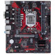 Mainboard ASUS EX-B560M-V5