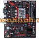 Mainboard ASUS EX-B660M-V5 D4