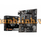 Mainboard MSI A320M PRO-VH