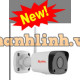 Camera IP Thân ống 2M chuẩn nén Ultra 265, H.265, H.264, MJPEG Global TAG-I32L3-FP40-W