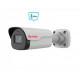 Camera IP Thân trụ 2MP chuẩn nén Ultra265. Global TAG-I32SS4-FPA40