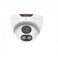 Camera IP Dome 5MP chuẩn nén Ultra265. Global TAG-I45SF3-FP28