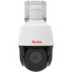 Camera IP Speeddome Mini 4x hồng ngoại 2MP Global TAG-I72L5-Z27-X4