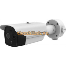 Camera quan sát Thermal (256x192) 6.9 mm & Optical IP Grundig GD-TI-AP4507T