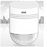Còi báo động không dây & trung tâm độc lập: GSK GSK-70B ( HY-6107W )