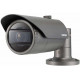 Camera IP hồng ngoại 4.0 Megapixel Hanwha Techwin WISENET QNO-7080R/KAP