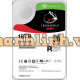 Ổ cứng SEAGATE IronWolf Pro ST18000NE000 SATA,7200rpm,256Cache 18TB