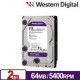 Ổ cứng WD23PURZ WD HDD Purple 2TB 3.5" SATA 3/ 256MB Cache/ 5400RPM (Màu tím)