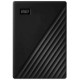 Ổ cứng MY PASSPORT 5TB Black WDBPKJ0050BBK-WESN