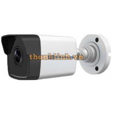 Camera IP Thân HD 4MP có kèm Micro HDParagon HDS-1043IRUF4