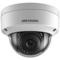 Camera Dome IP 4m HDParagon HDS-1143G0-IUF