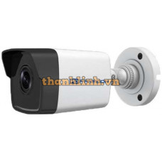 Camera quan sát TVI HDParagon 5M HDS-1897DTVI-IRS có tích hợp Micro ghi âm thanh