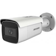 Camera 2MP ColorVu có màu ban đêm Hikvision HDS-2027G2-L4