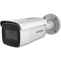 Camera 4MP ColorVu có màu ban đêm Hikvision HDS-2047G2-L4