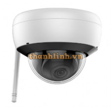 Camera IP HDParagon có Micro model HDS-2121IRAW/D