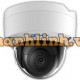 Camera IP h 265+ giá rẻ 2mp/4mp HDParagon HDS-2123IRP/D