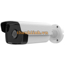 Camera IP thân ngoài trời HDParagon HDS-2221G1-IR5