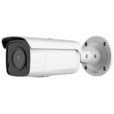 Camera acusense - chống báo động giả 2MP hỗ trợ đèn & còi báo động Hikvision HDS-2226G2-ISU/SL