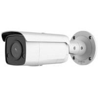 Camera acusense - chống báo động giả 4MP hỗ trợ đèn & còi báo động Hikvision HDS-2246G2-ISU/SL