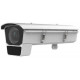 Camera IP thân ngoài trời HDParagon HDS-5026G0/E-IRAZH