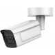 Camera IP thân ngoài trời HDParagon HDS-5226G1-IRAZ5