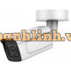 Camera IP thân ngoài trời HDParagon HDS-5226G1-IRAZ6