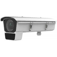 Camera giao thông ( nhận diện biển số xe ) HDParagon model HDS-LPR7026IRZ12