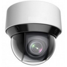 Camera IP speed Dome hồng ngoại 2MP HDParagon model HDS-PT5225IR-A